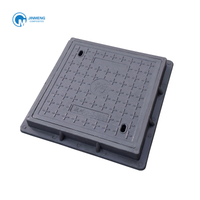 600x600方形复合材料道路井盖