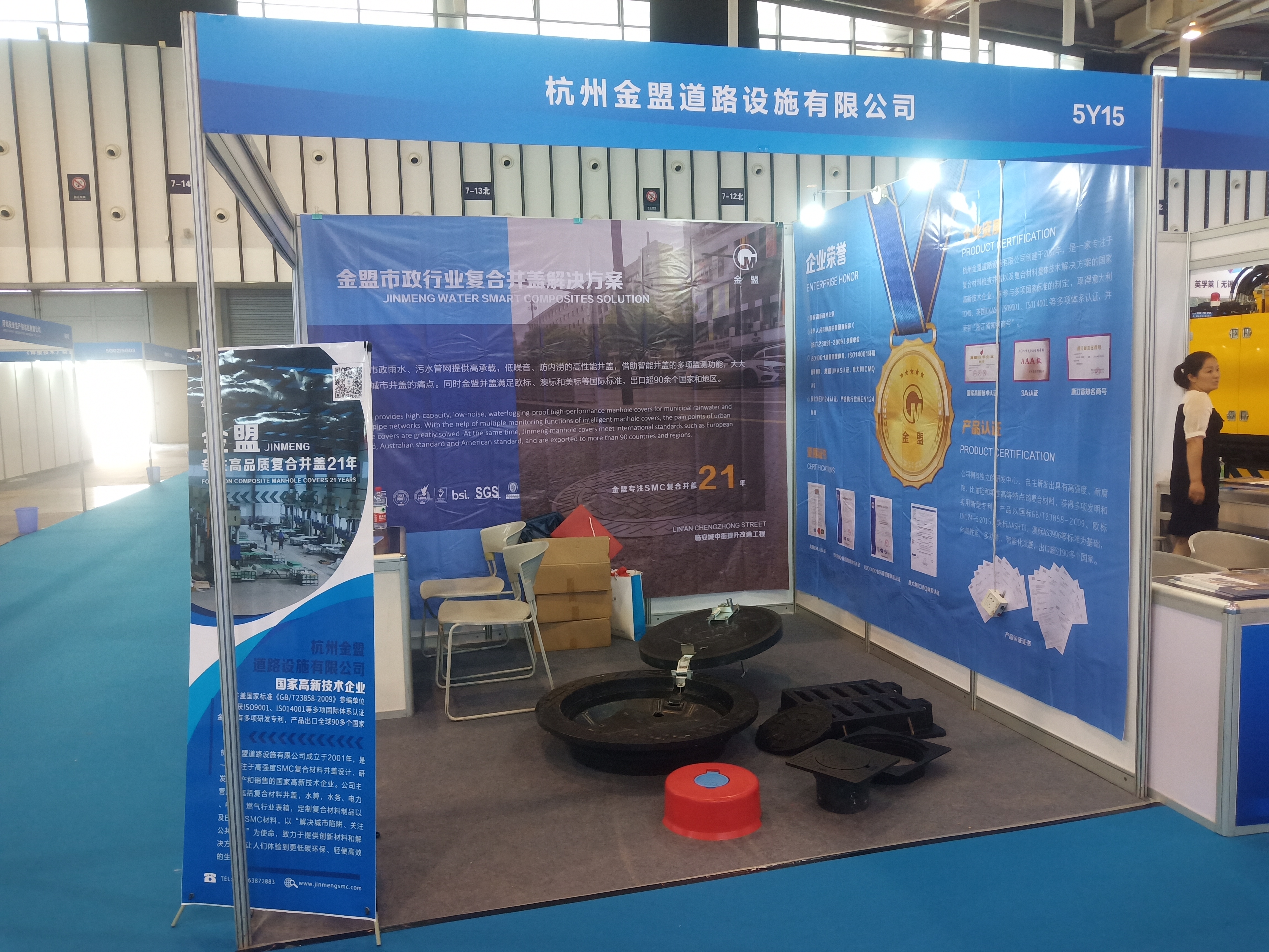 QQ图片20220713140257(6)