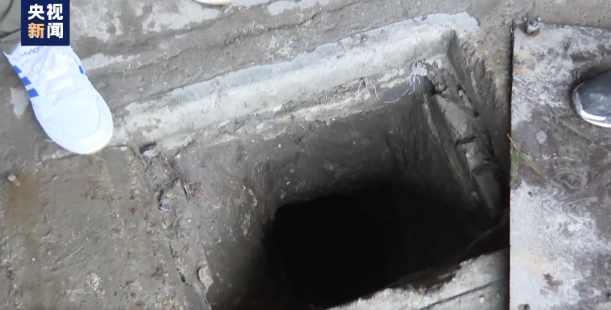 微信截图_20220713134126